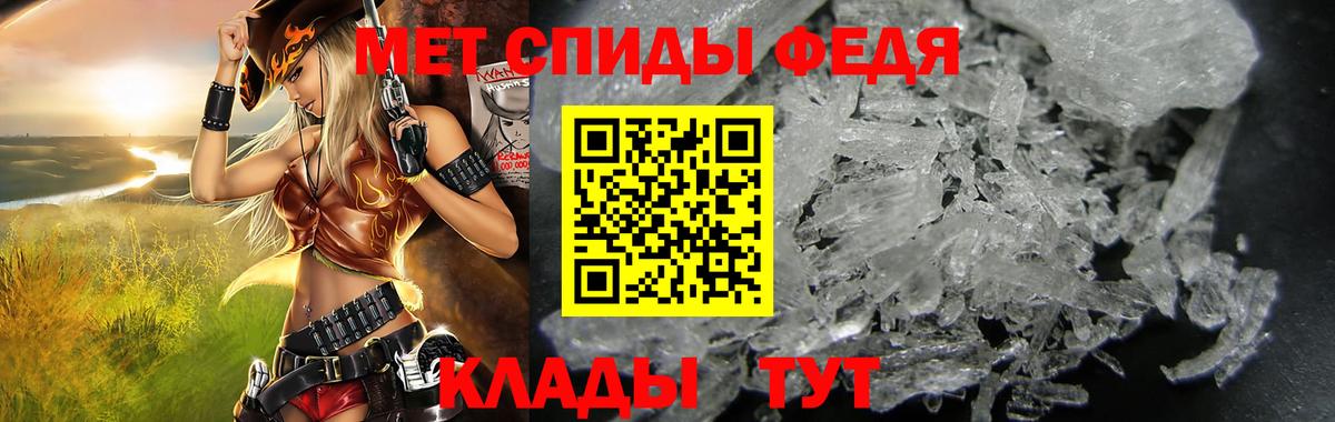 Amphetamine 98%    зеркало  Альметьевск  Вход с VPN  Amphetamine 