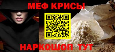 шишки Ефремов
