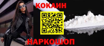 шишки Ефремов