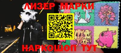 шишки Ефремов
