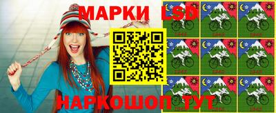 шишки Ефремов