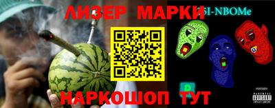 шишки Ефремов