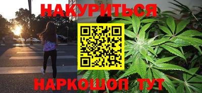 шишки Ефремов