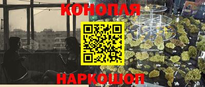 прущая мука Добрянка