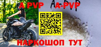прущая мука Добрянка