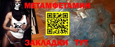 шишки Ефремов