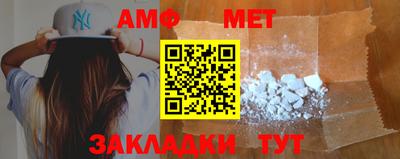 прущая мука Добрянка