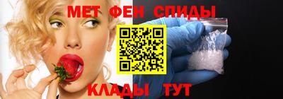 молекула духа Долгопрудный