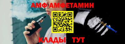 шишки Ефремов