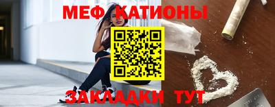 шишки Ефремов