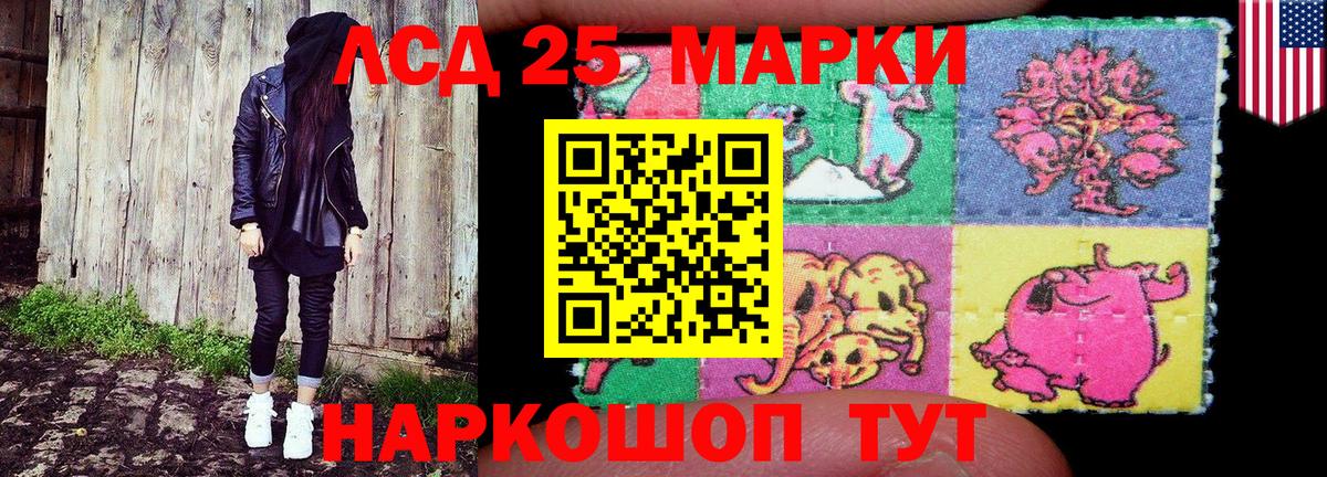 Бошки Шишки  Меф МЯУ МЯУ   Вход с VPN  Альметьевск  Магазин наркотиков  ГАШИШ  Гашиш  КОКАИН  Альфа ПВП СК кристаллы 